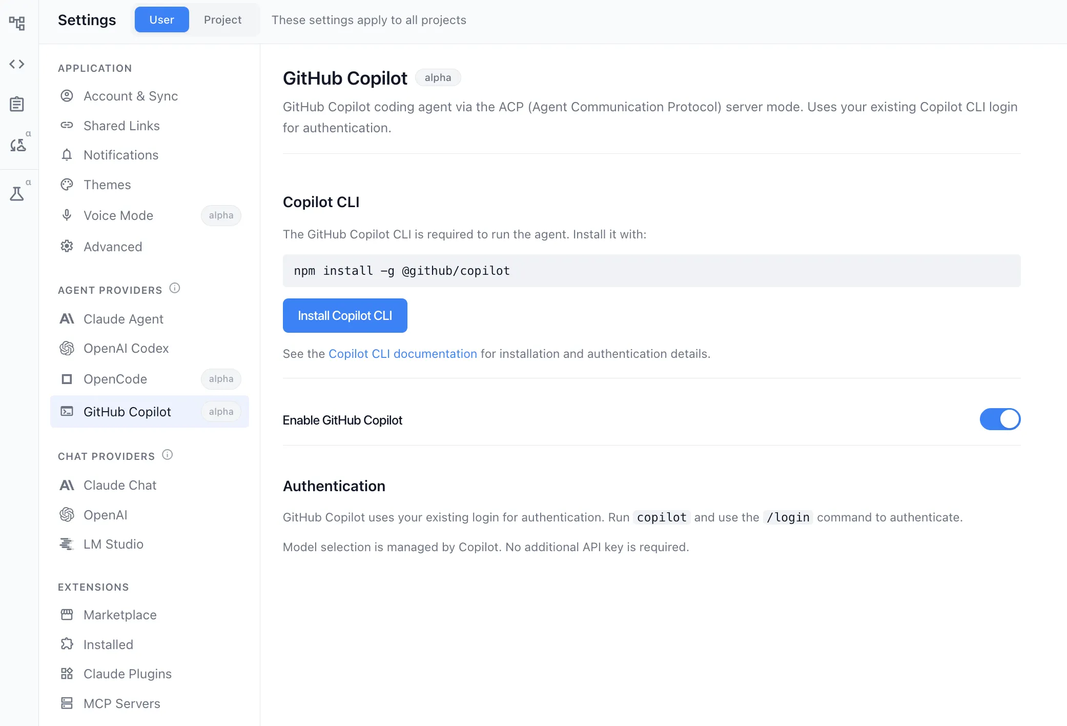 GitHub Copilot (alpha)