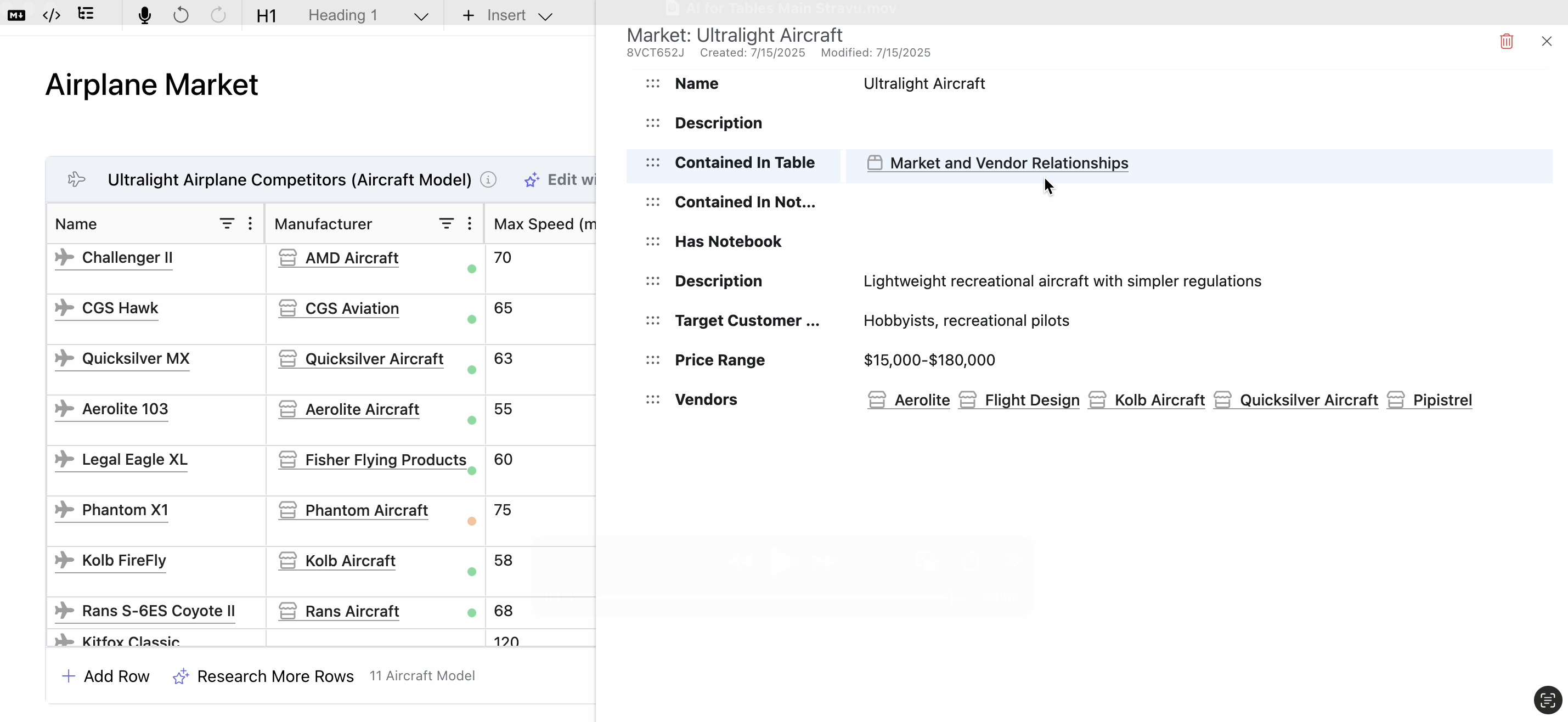 Stravu AI Table - entity system